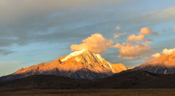 Himalaya
